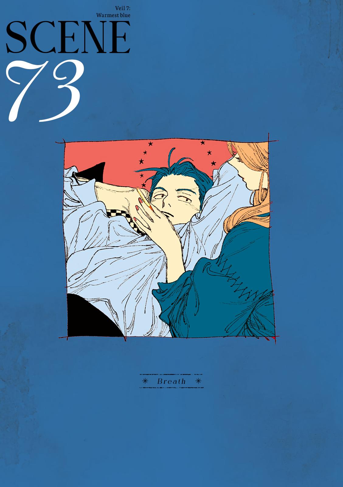 Read Veil Manga Online