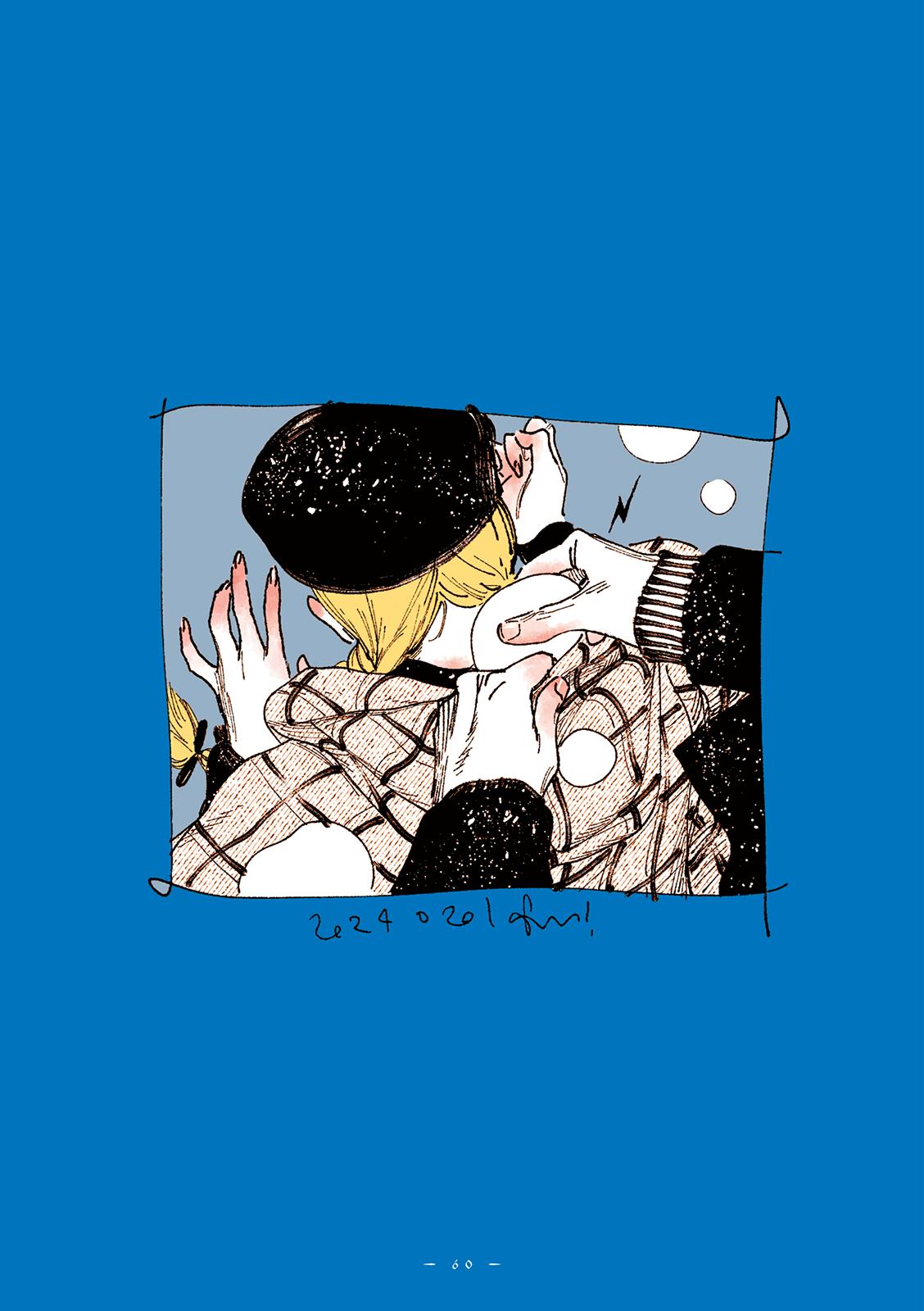 Read Veil Manga Online