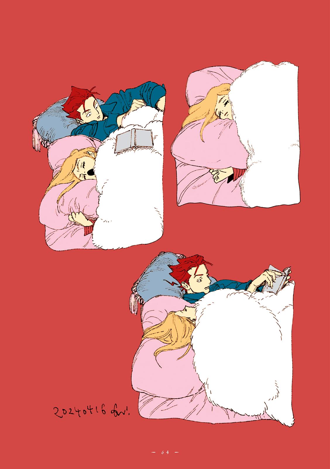 Read Veil Manga Online