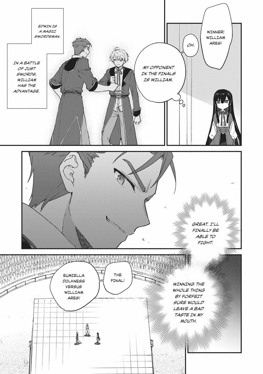 Read Villainess Level 99 Manga Online