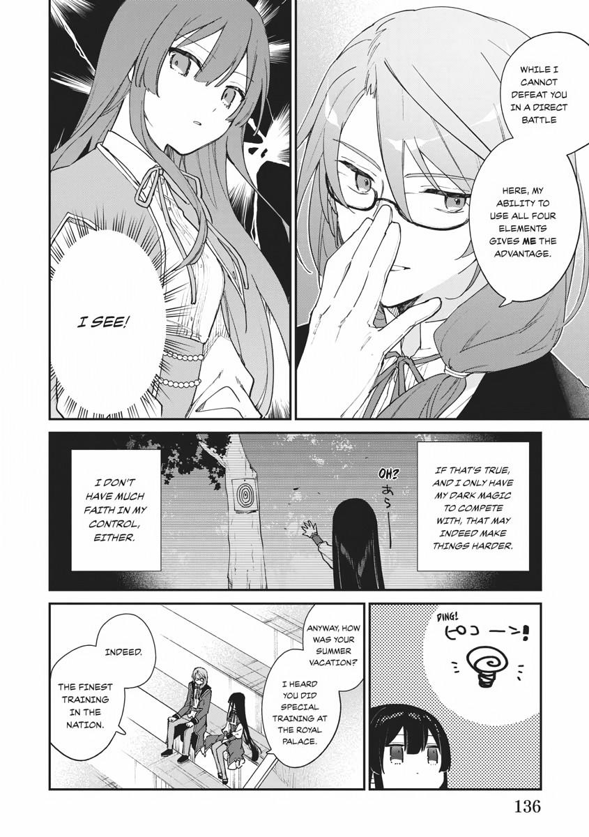 Read Villainess Level 99 Manga Online