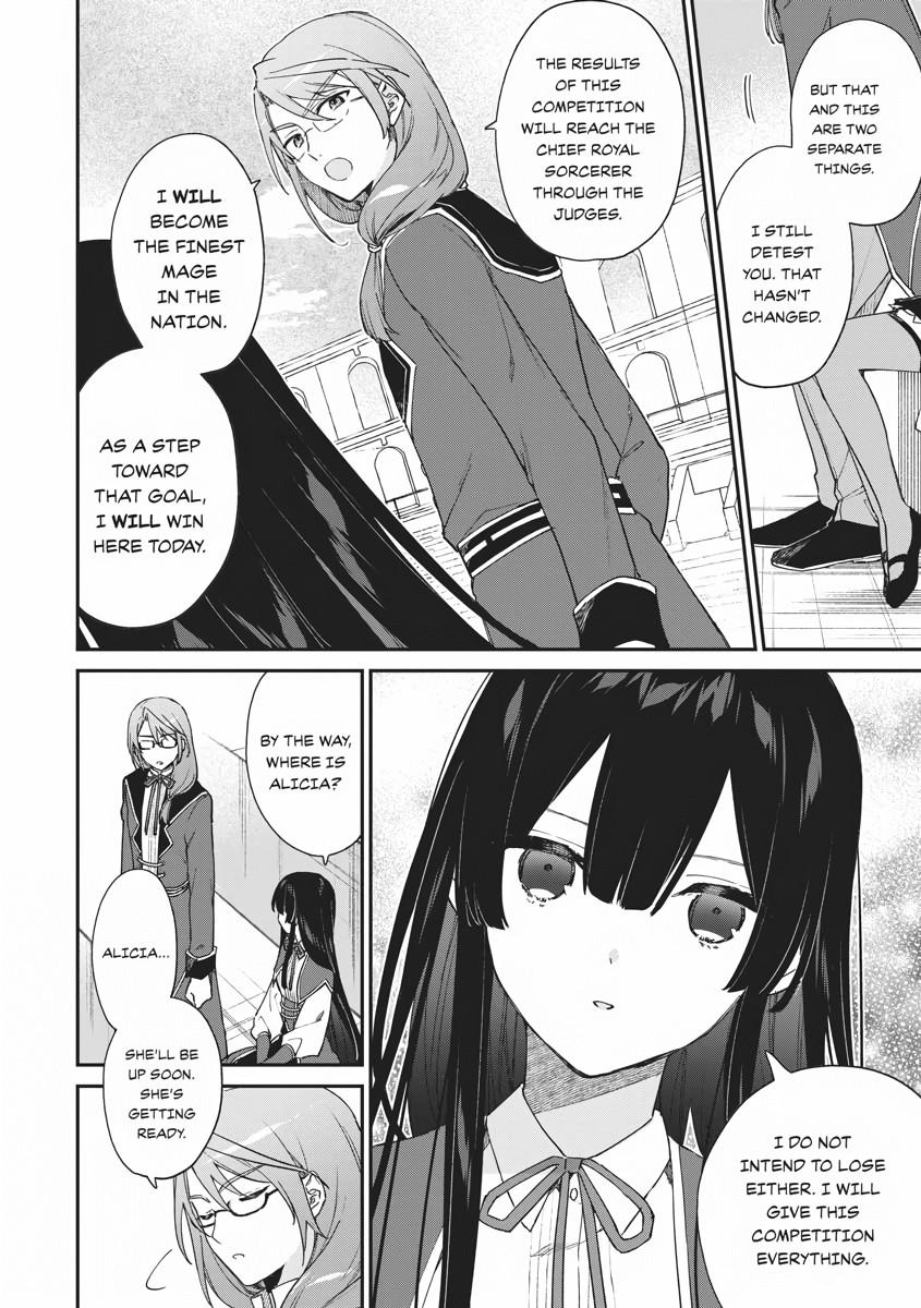 Read Villainess Level 99 Manga Online