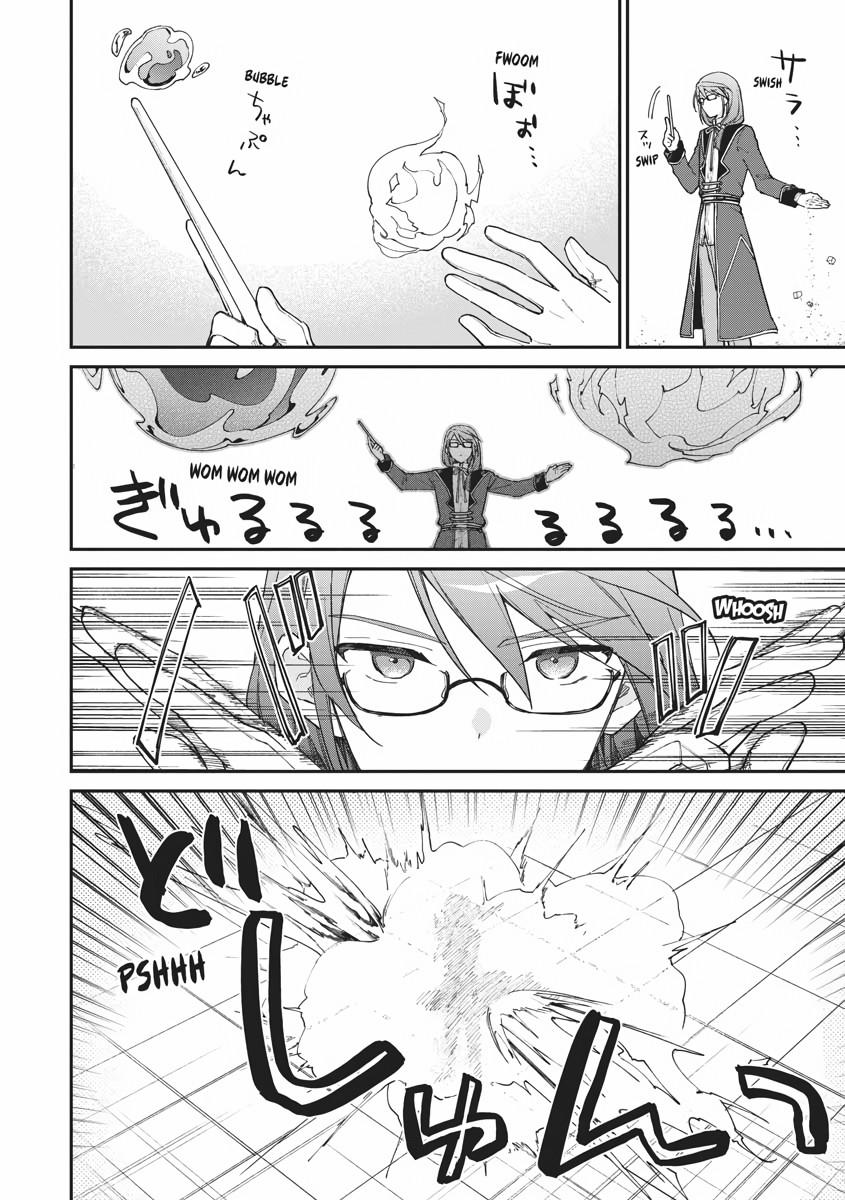 Read Villainess Level 99 Manga Online