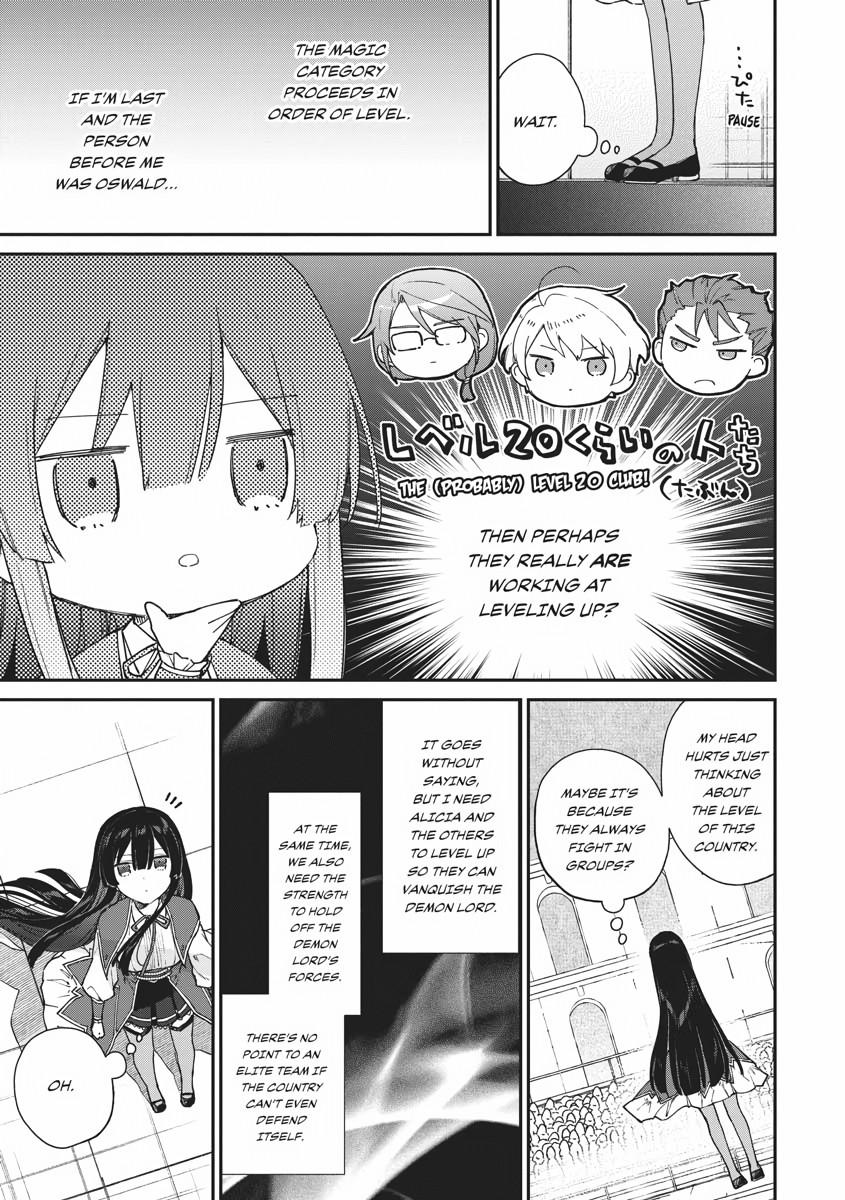 Read Villainess Level 99 Manga Online