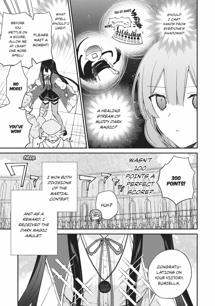 Read Villainess Level 99 Manga Online