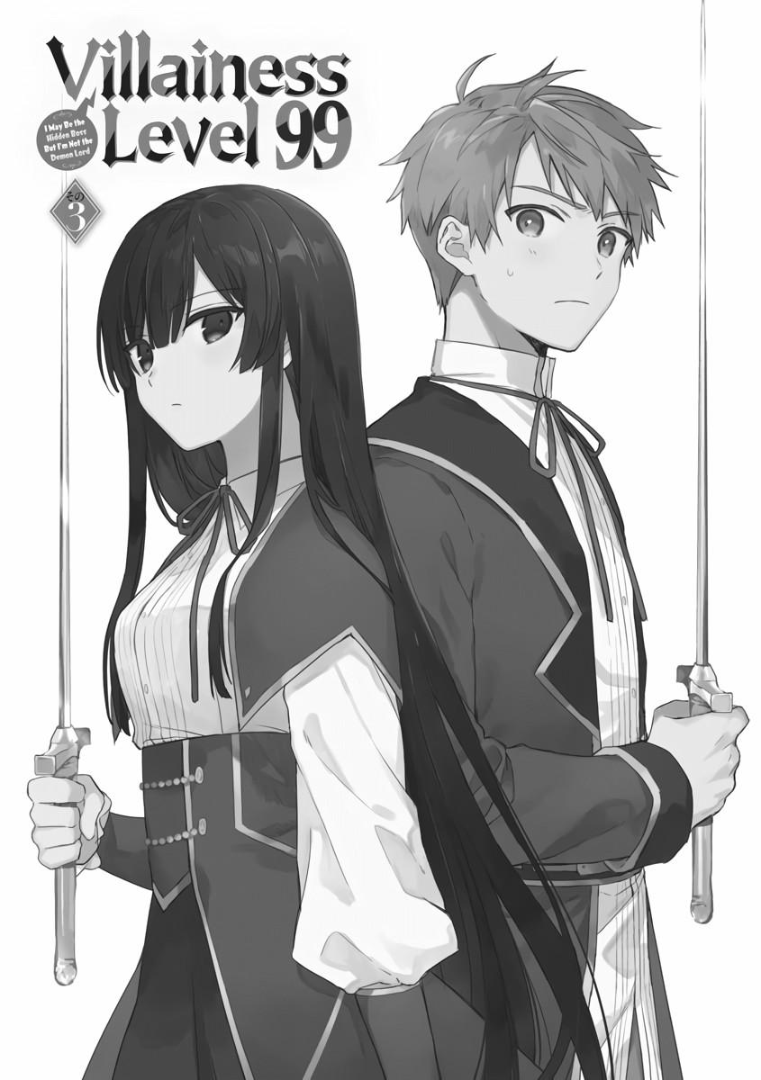 Read Villainess Level 99 Manga Online