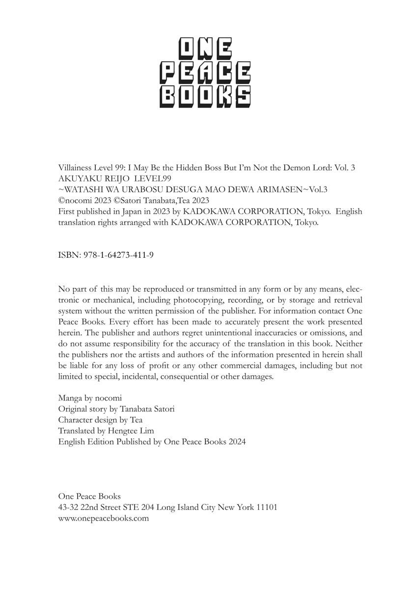 Read Villainess Level 99 Manga Online