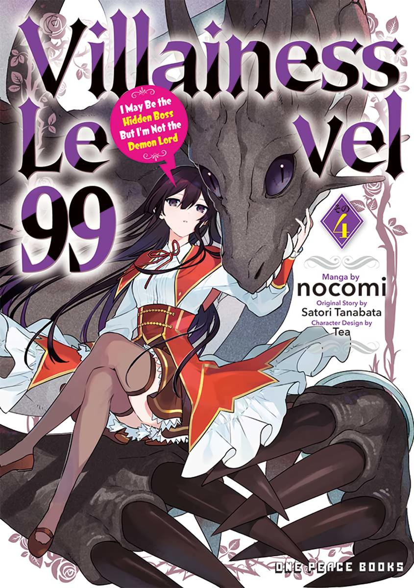 Read Villainess Level 99 Manga Online