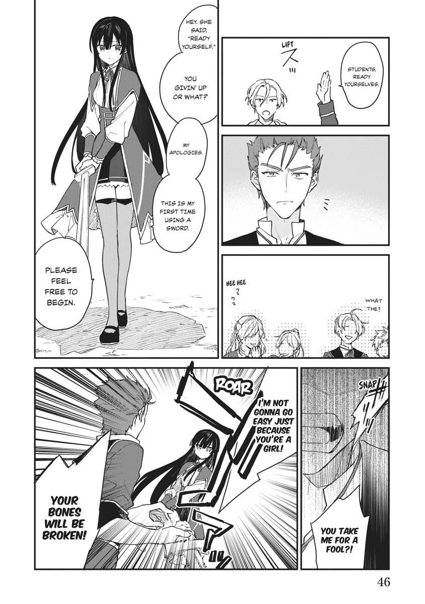 Read Villainess Level 99 Manga Online