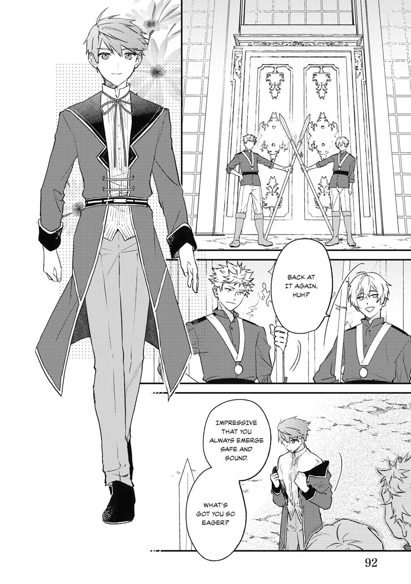 Read Villainess Level 99 Manga Online