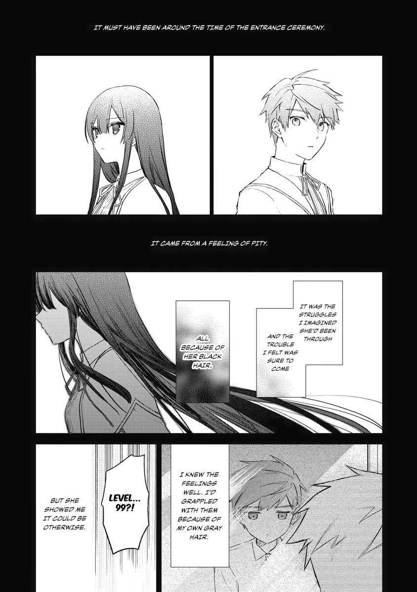 Read Villainess Level 99 Manga Online