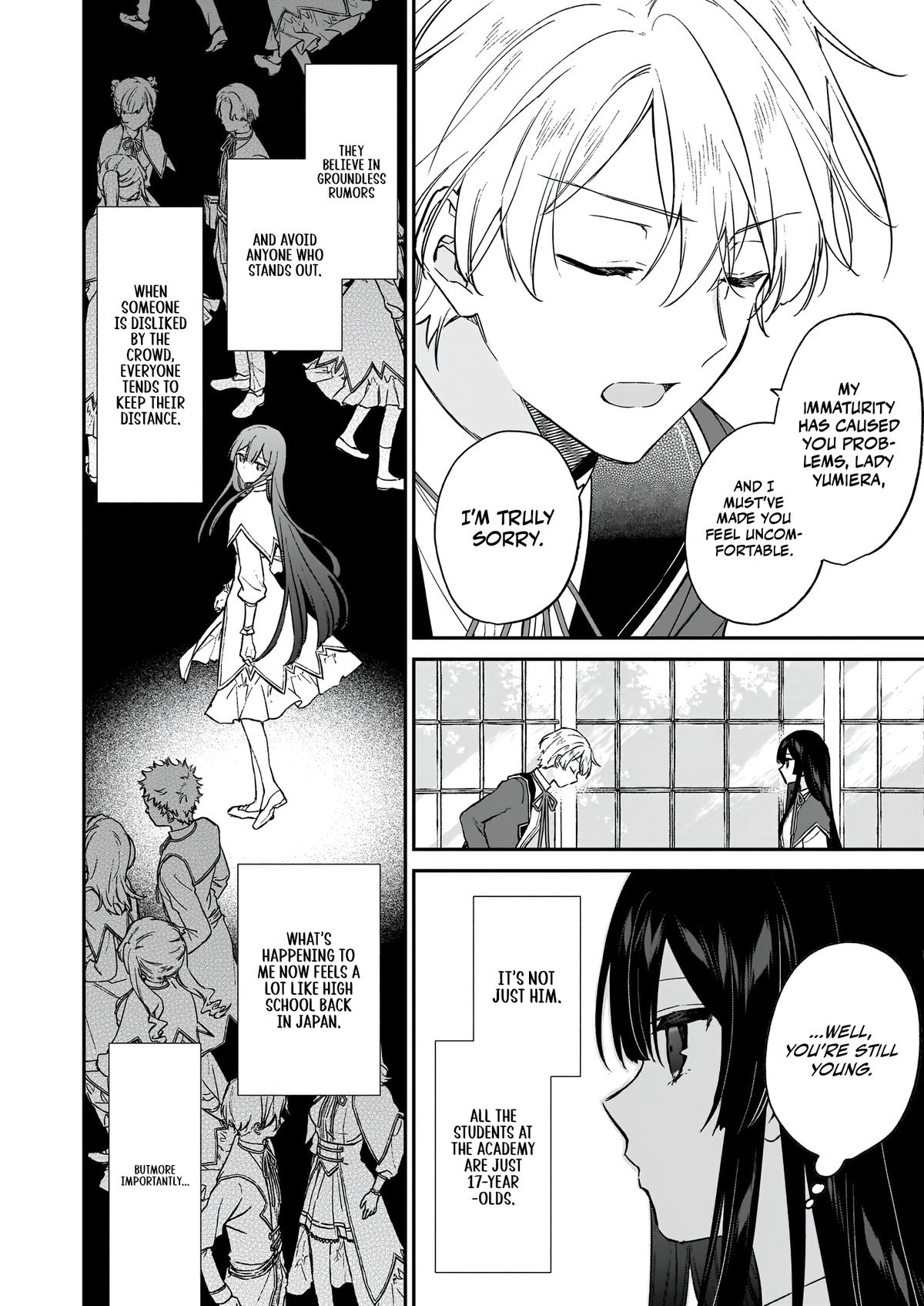 Read Villainess Level 99 Manga Online