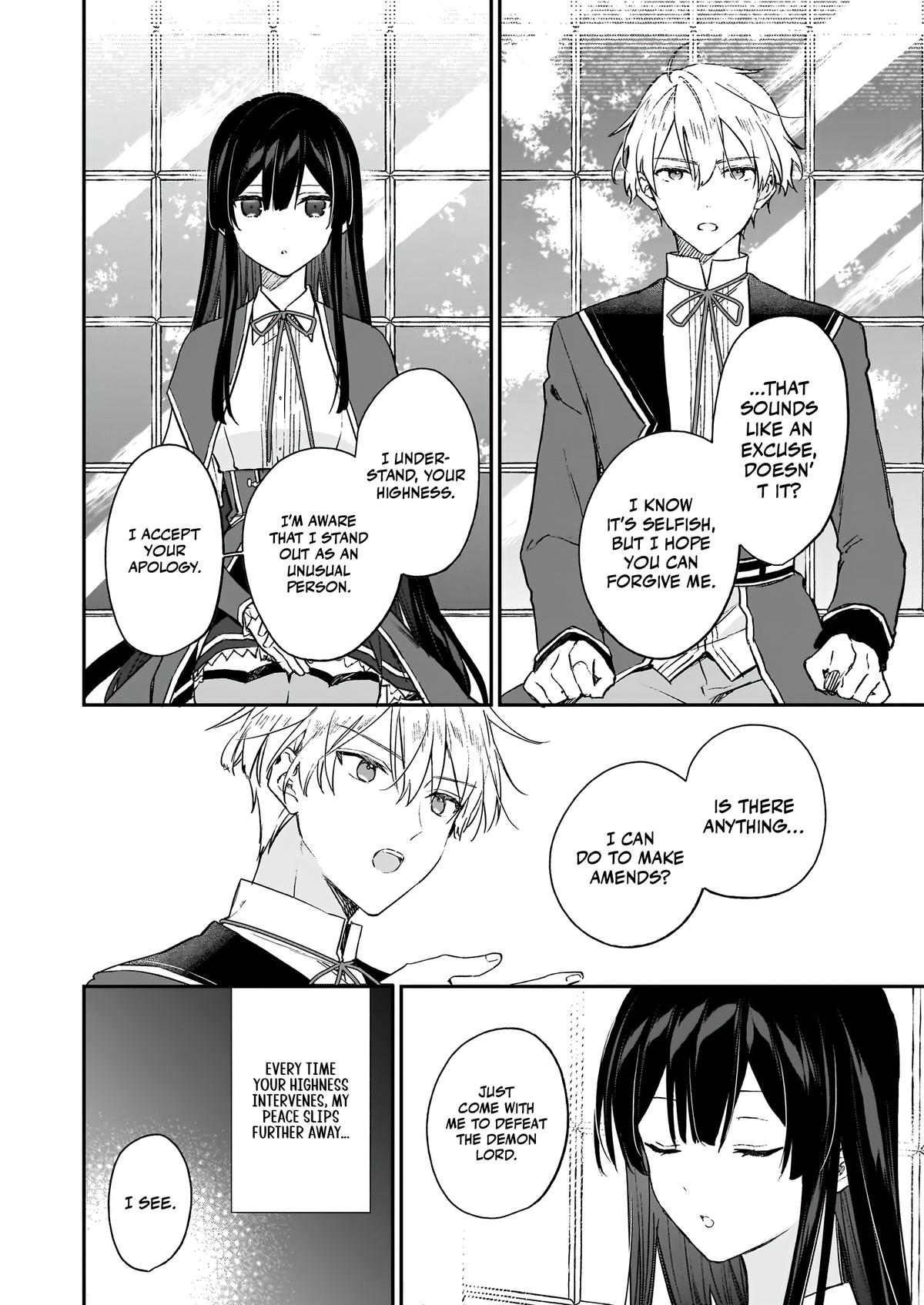 Read Villainess Level 99 Manga Online