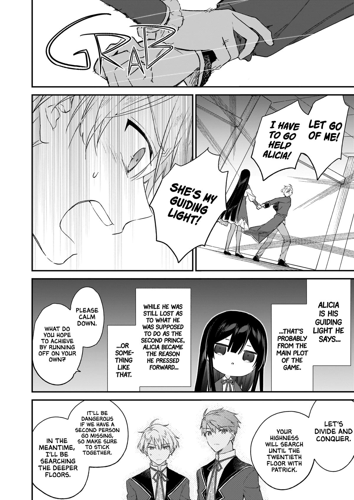 Read Villainess Level 99 Manga Online