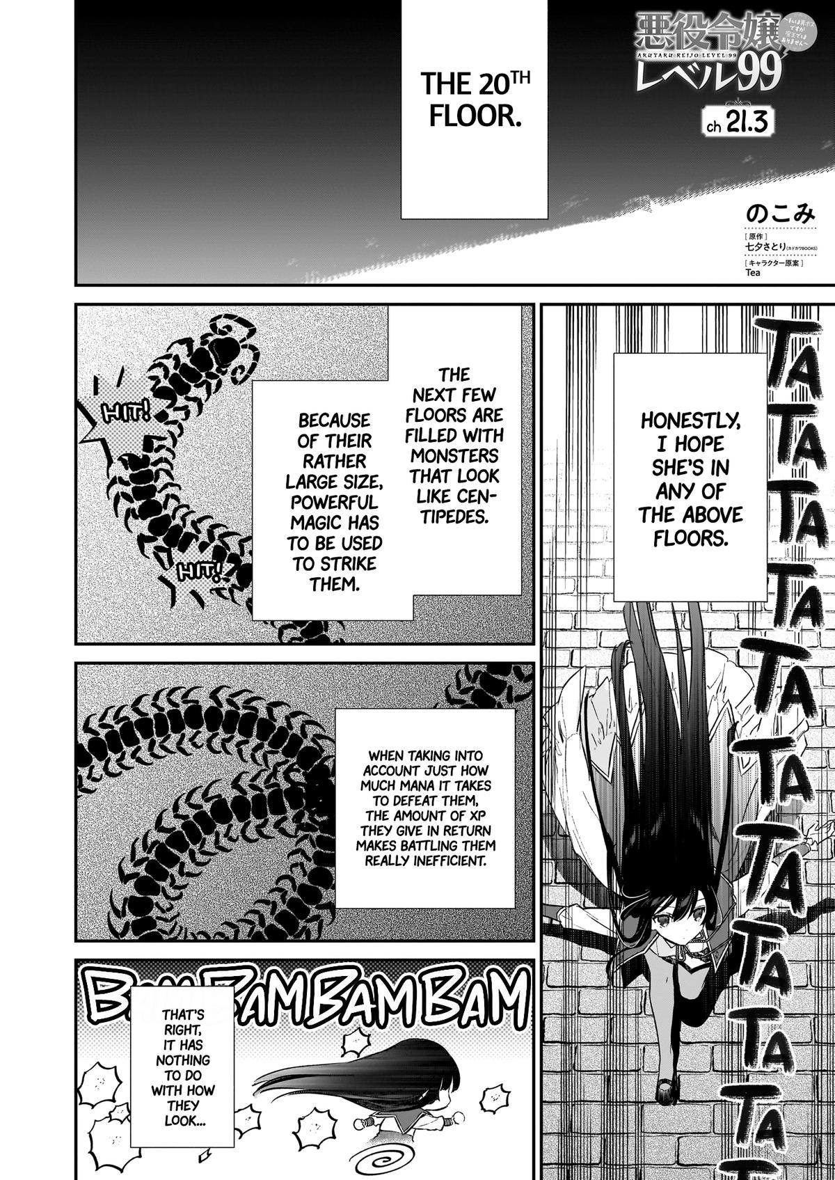 Read Villainess Level 99 Manga Online