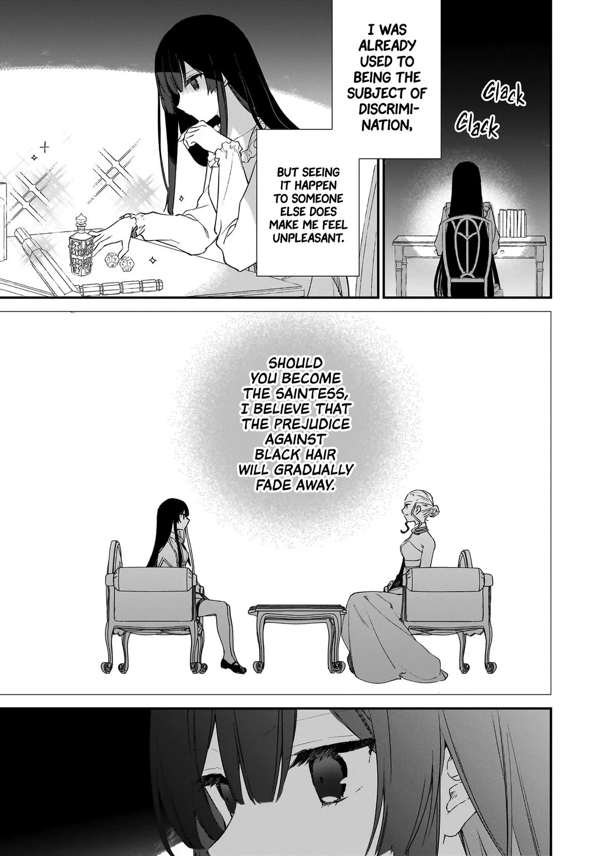 Read Villainess Level 99 Manga Online