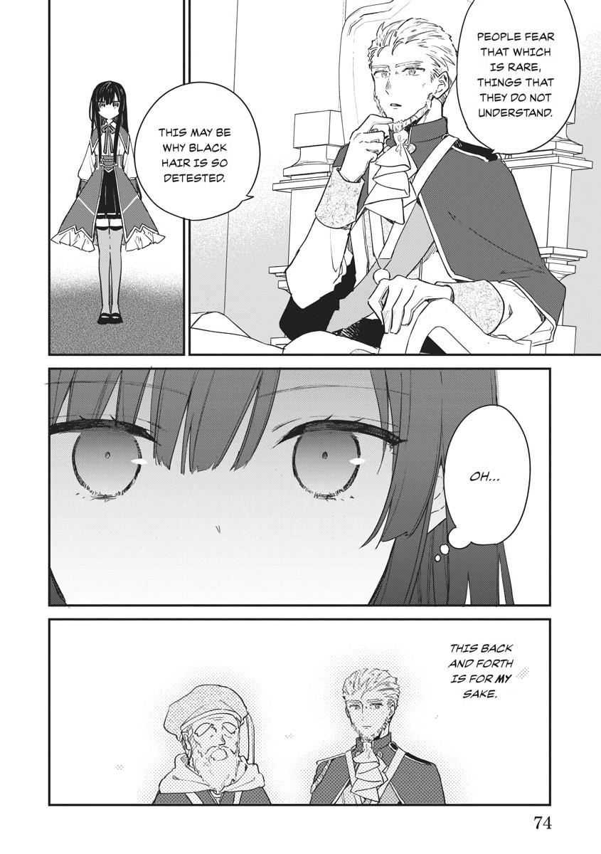 Read Villainess Level 99 Manga Online