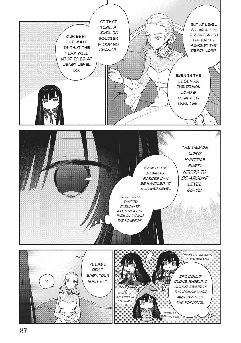 Read Villainess Level 99 Manga Online