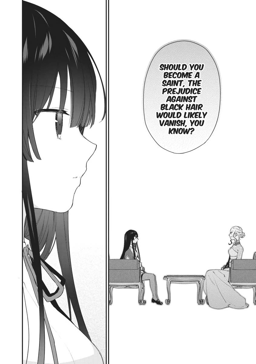 Read Villainess Level 99 Manga Online
