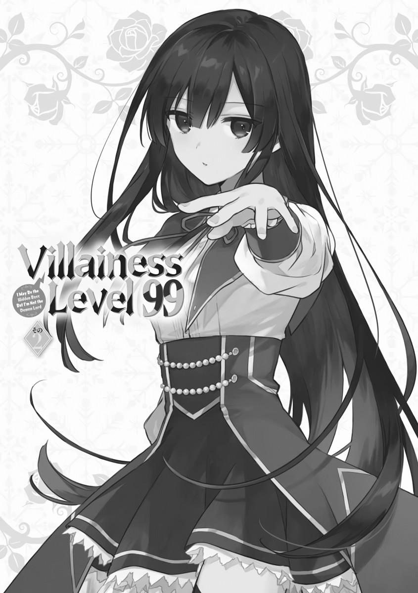 Read Villainess Level 99 Manga Online