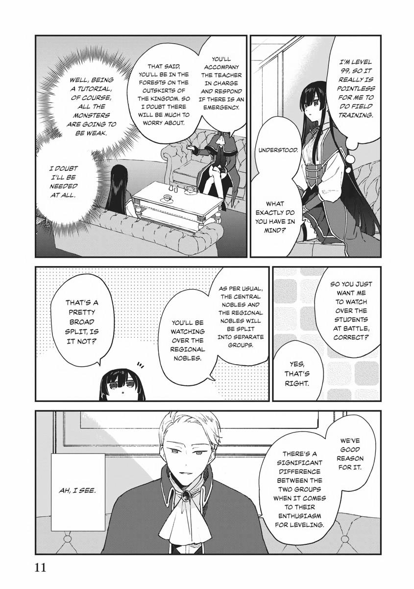 Read Villainess Level 99 Manga Online