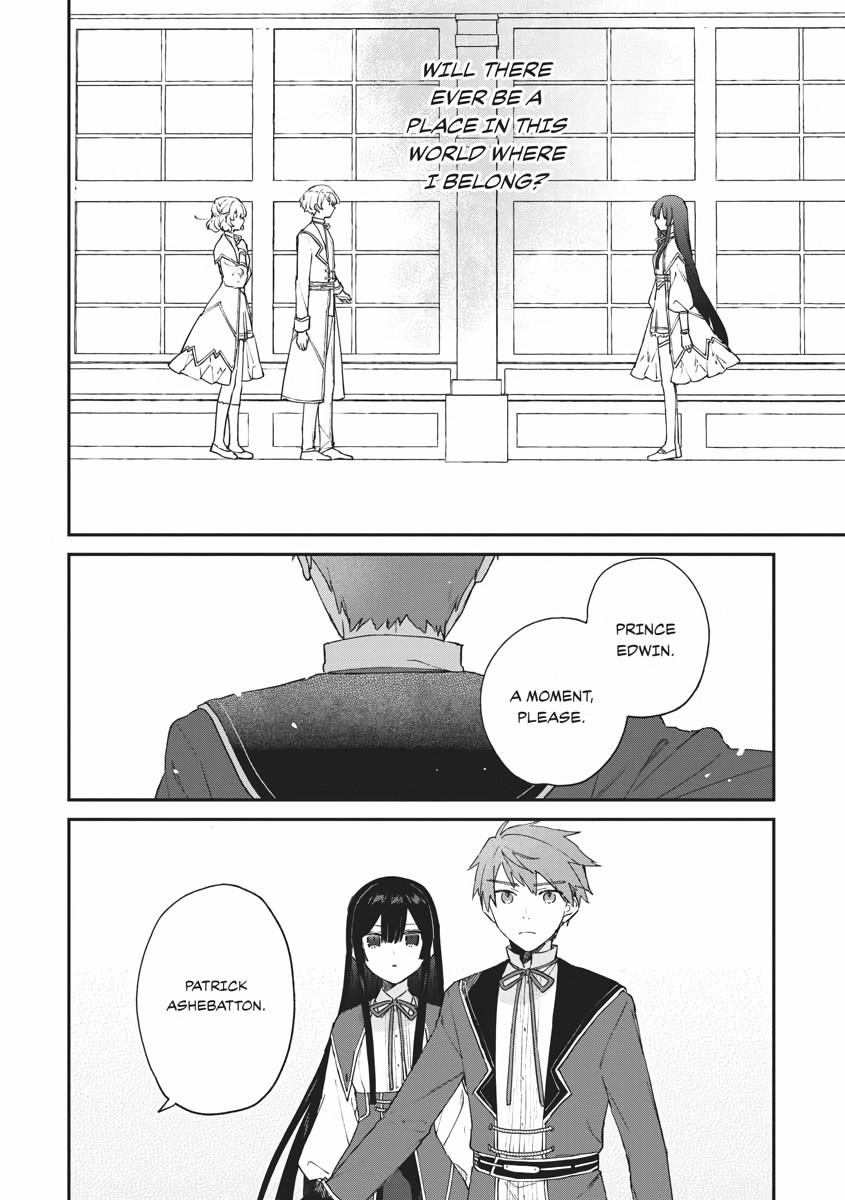 Read Villainess Level 99 Manga Online