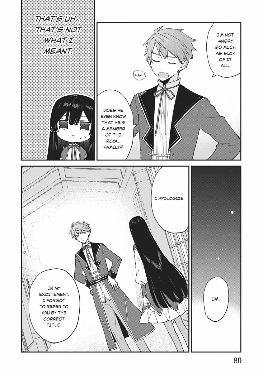 Read Villainess Level 99 Manga Online