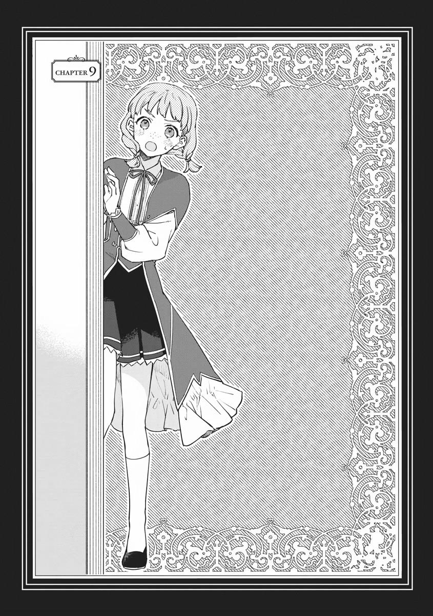 Read Villainess Level 99 Manga Online