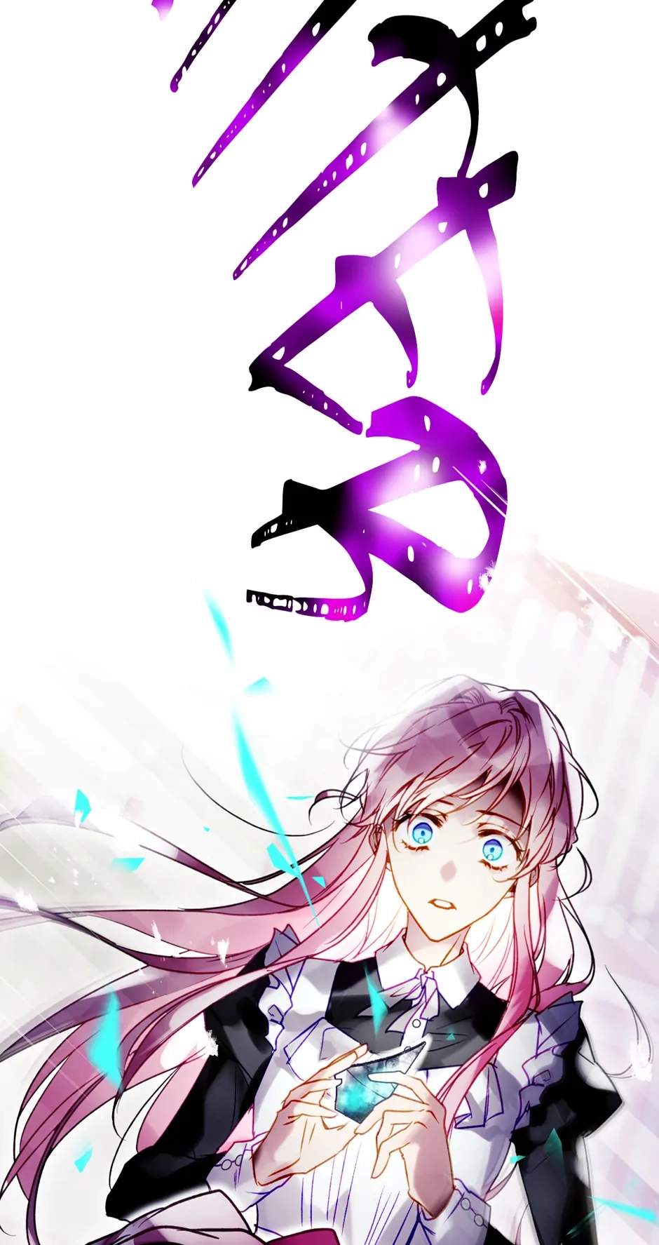 Read Villains Are Destined to Die Manga Online