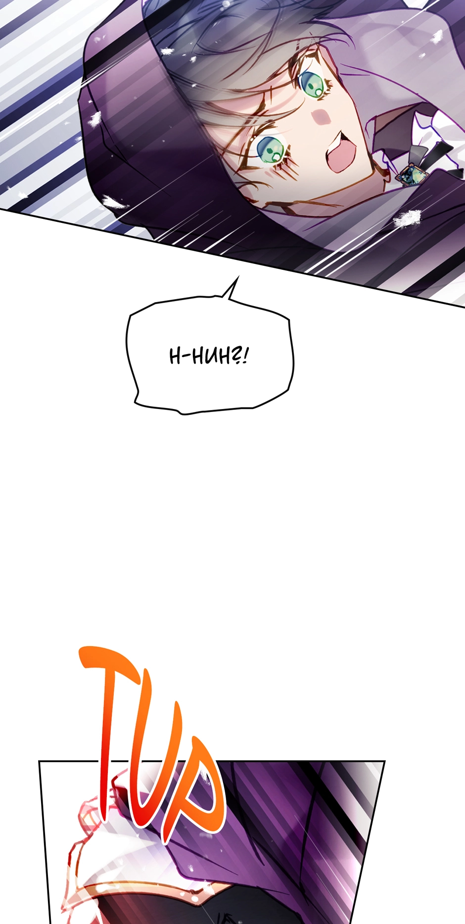 Read Villains Are Destined to Die Manga Online