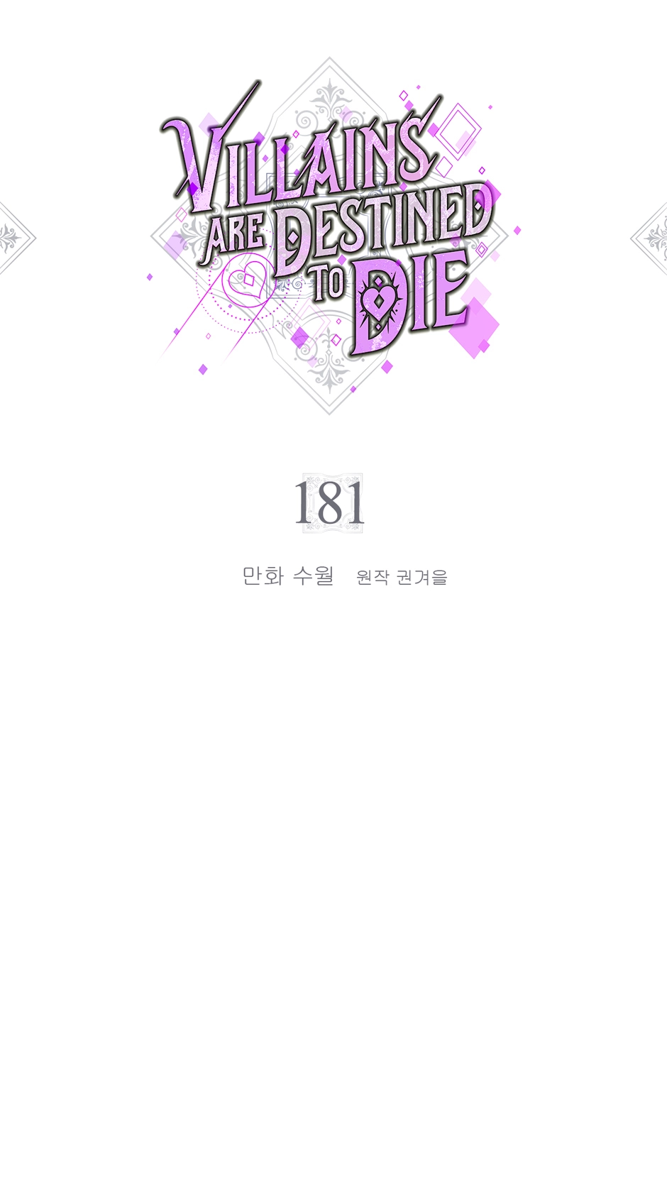 Read Villains Are Destined to Die Manga Online