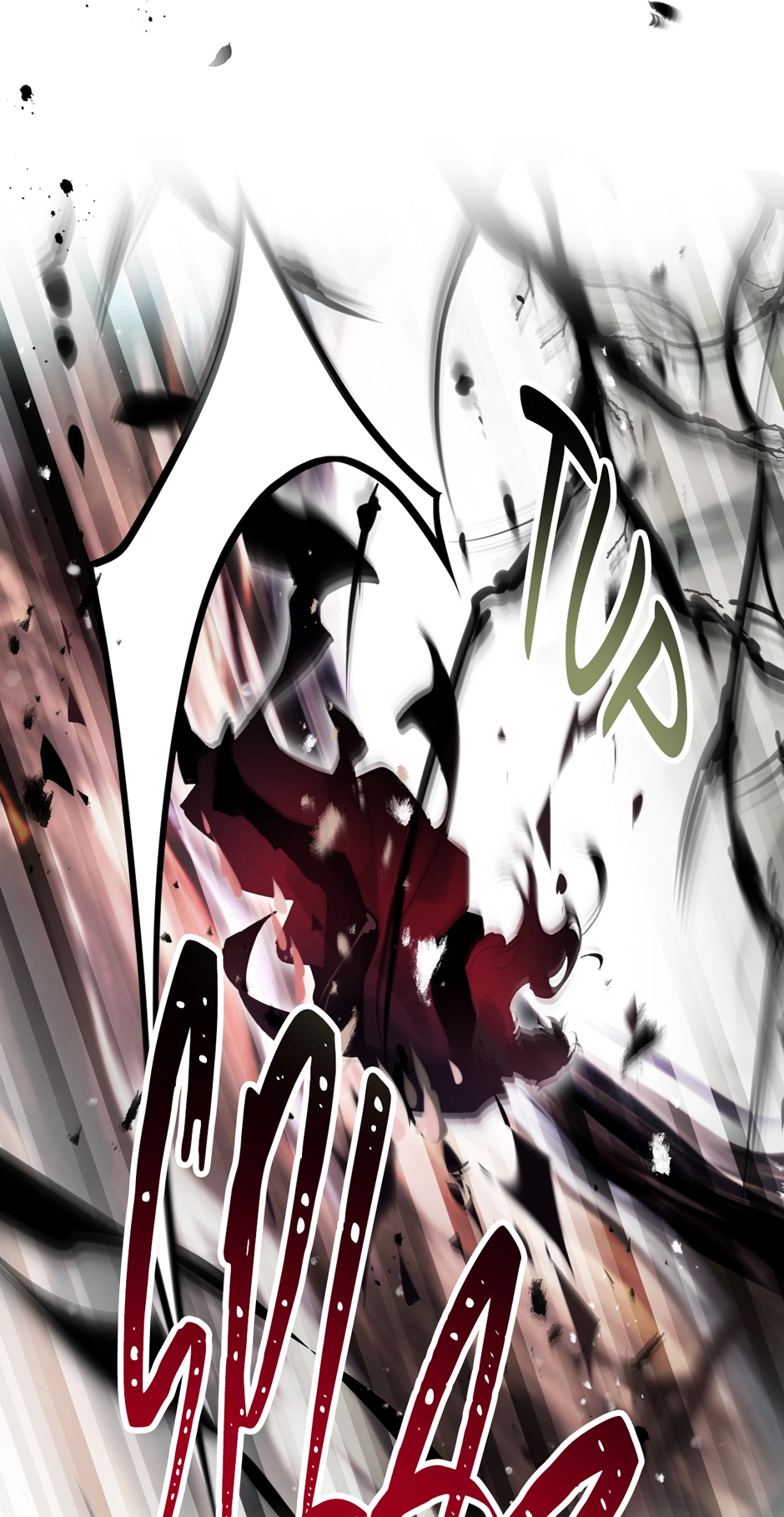 Read Villains Are Destined to Die Manga Online