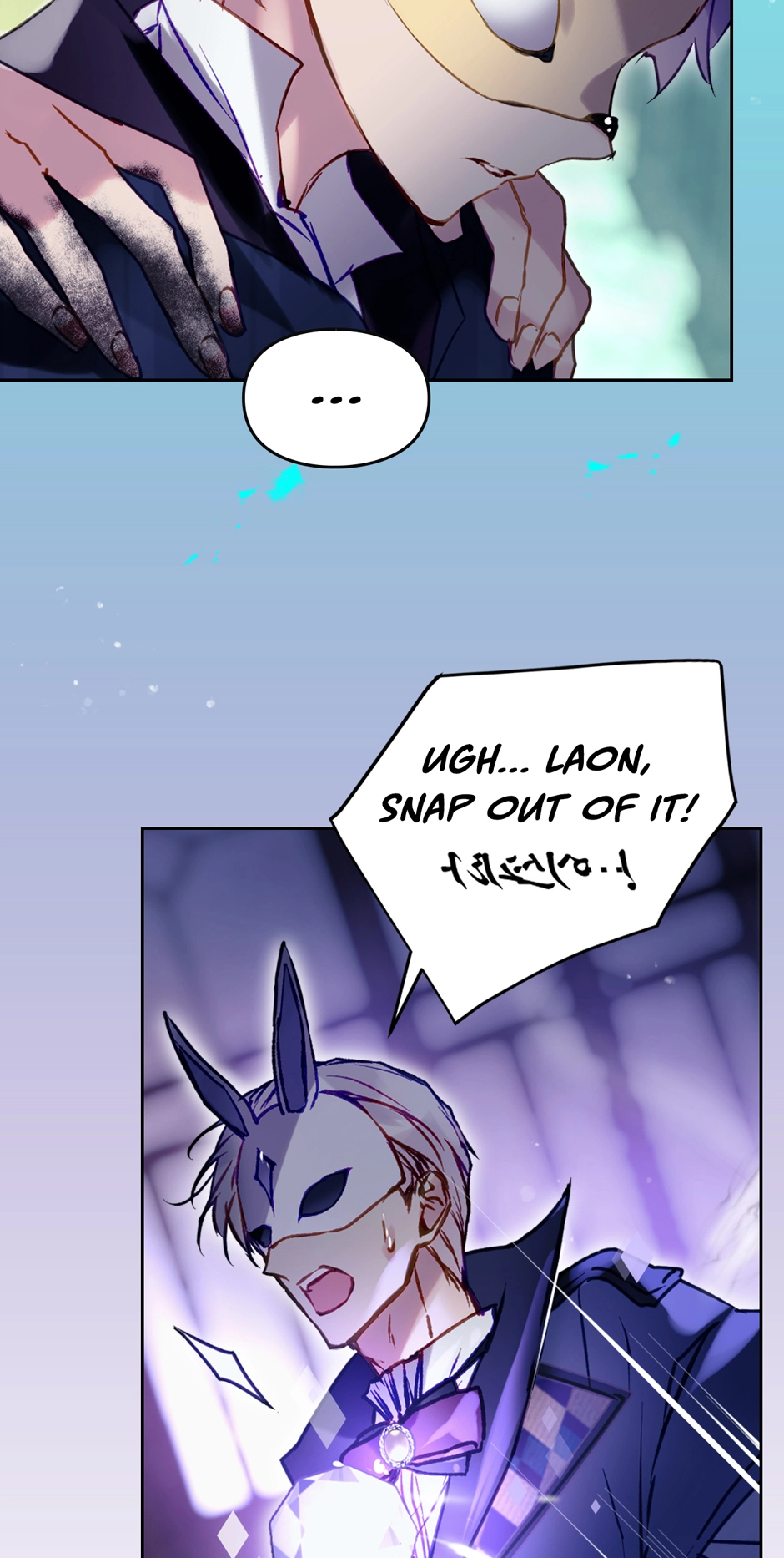 Read Villains Are Destined to Die Manga Online