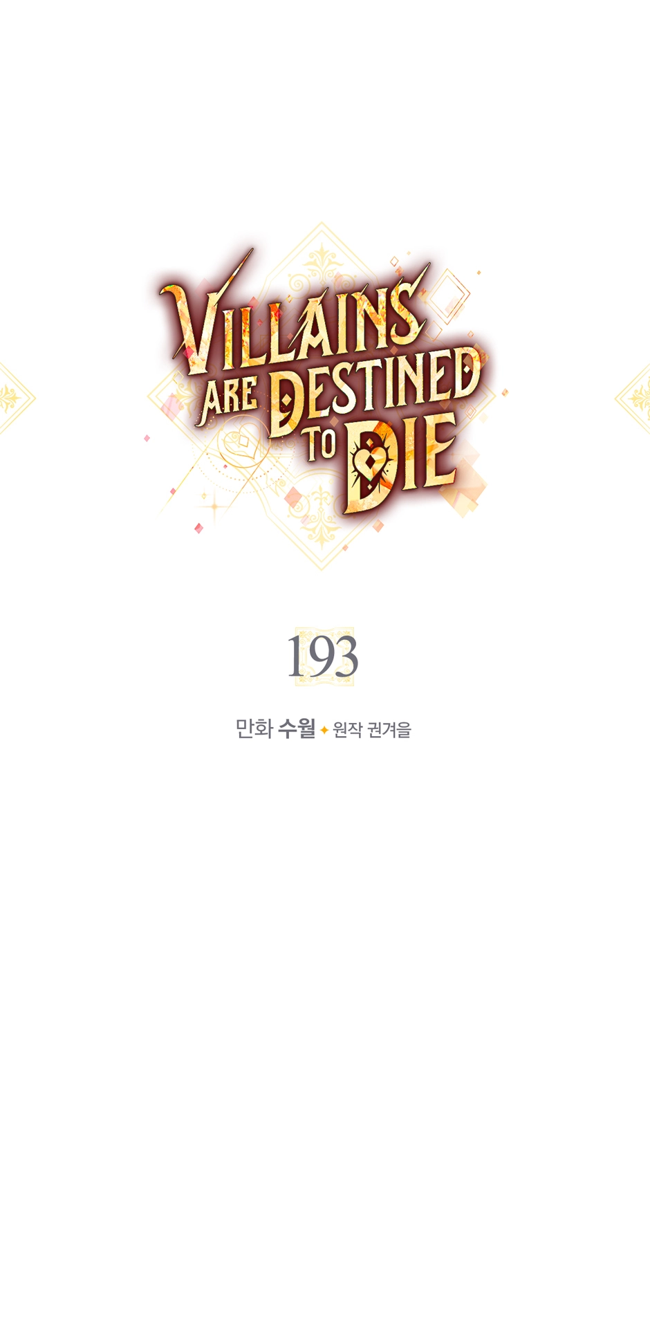 Read Villains Are Destined to Die Manga Online