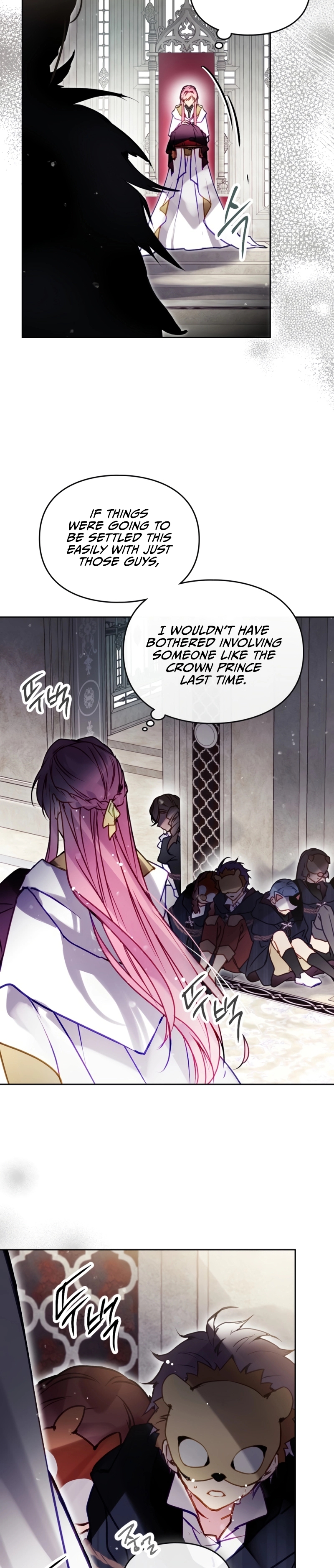 Read Villains Are Destined to Die Manga Online