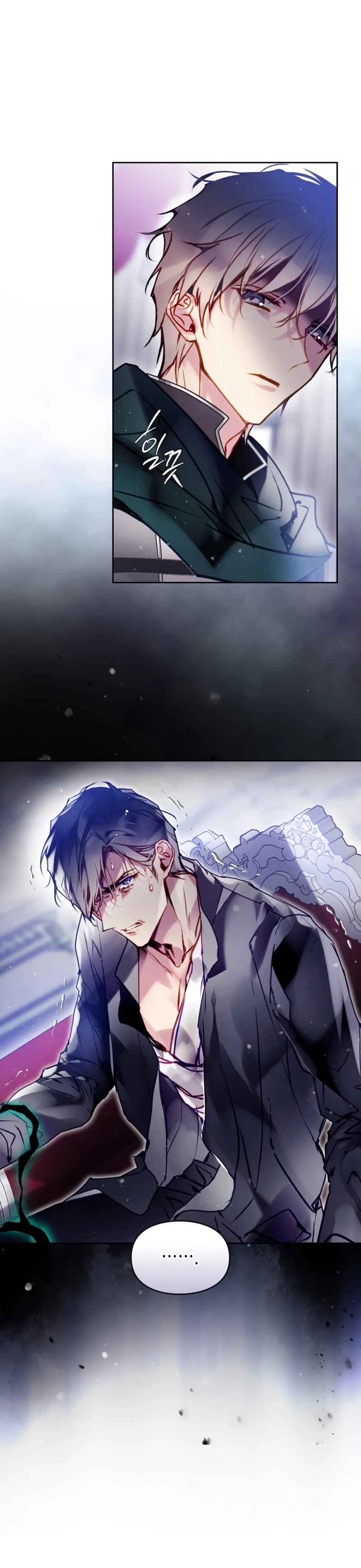 Read Villains Are Destined to Die Manga Online