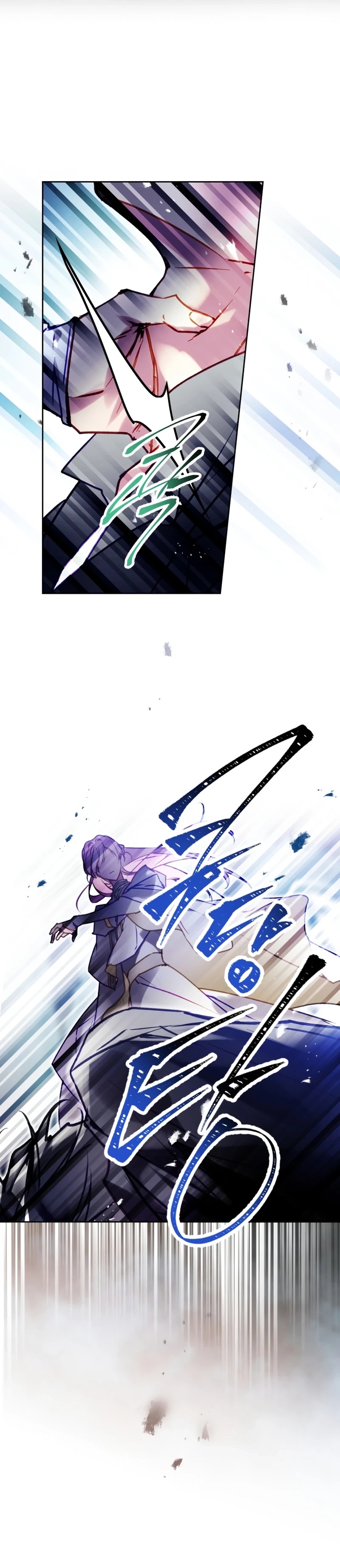 Read Villains Are Destined to Die Manga Online