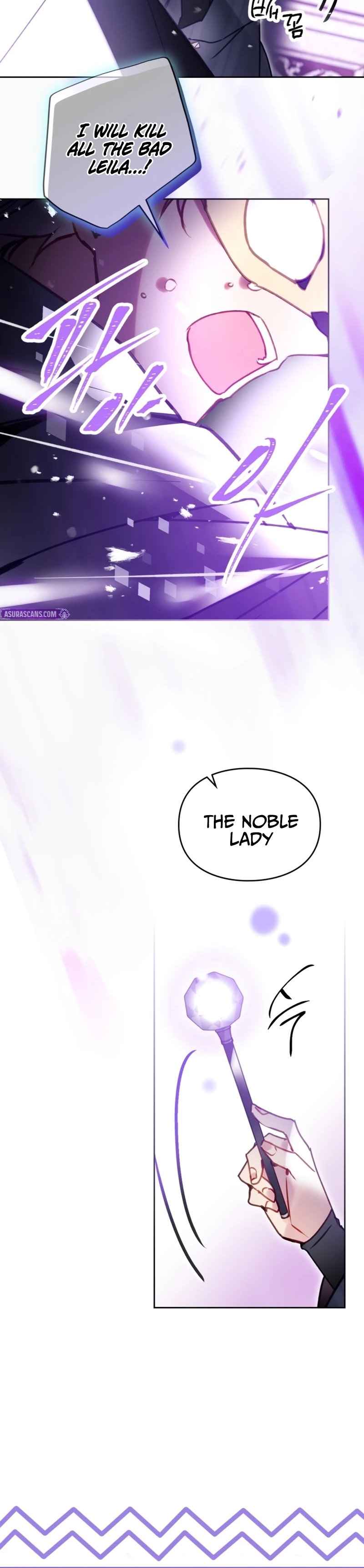 Read Villains Are Destined to Die Manga Online