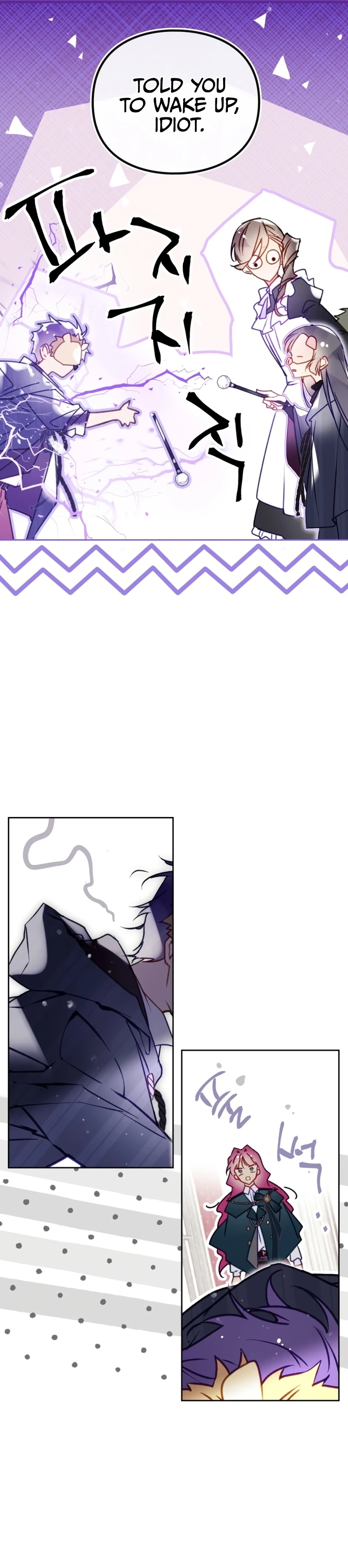 Read Villains Are Destined to Die Manga Online