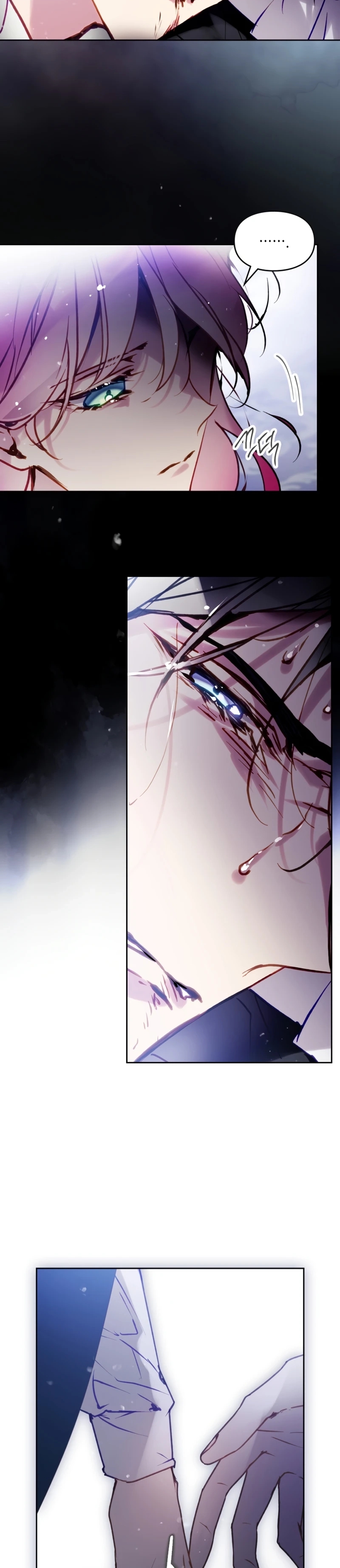 Read Villains Are Destined to Die Manga Online