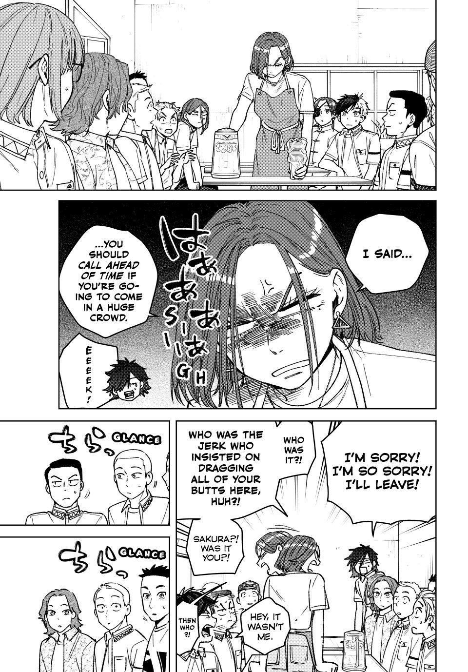 Read Wind Breaker Manga Online