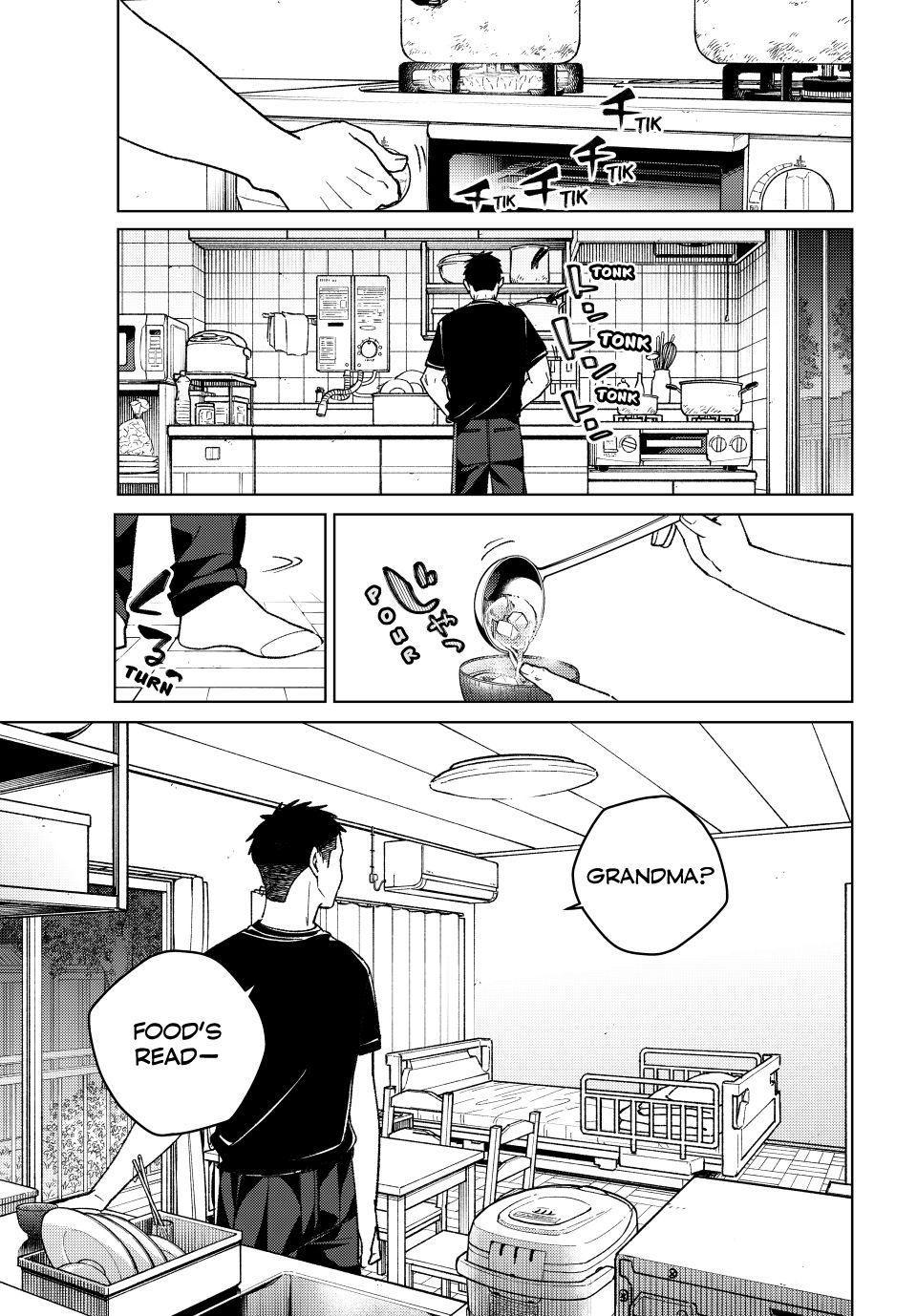 Read Wind Breaker Manga Online