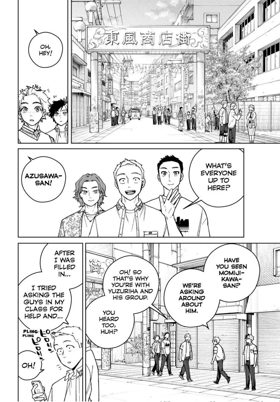 Read Wind Breaker Manga Online