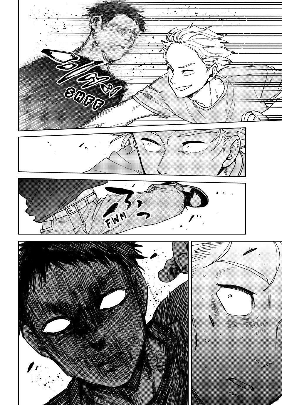 Read Wind Breaker Manga Online