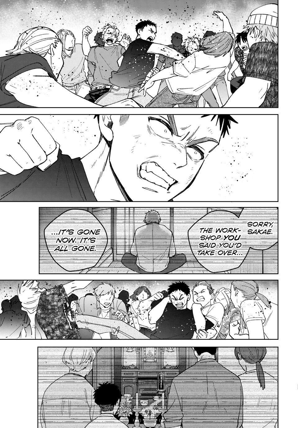 Read Wind Breaker Manga Online