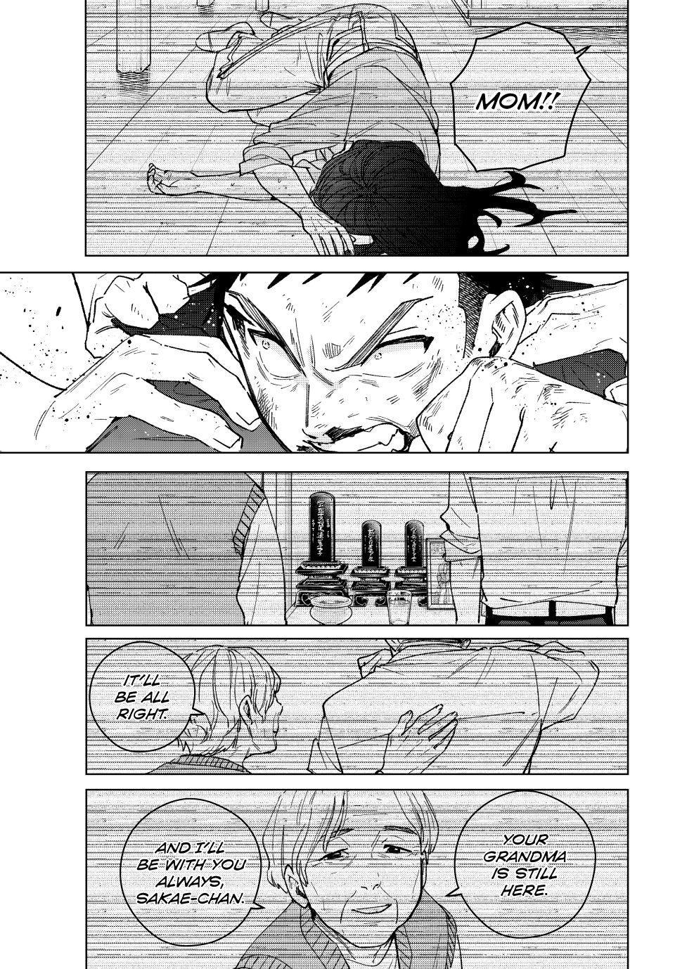 Read Wind Breaker Manga Online