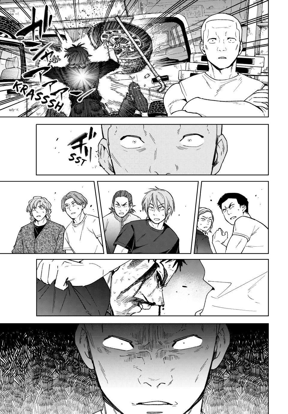 Read Wind Breaker Manga Online