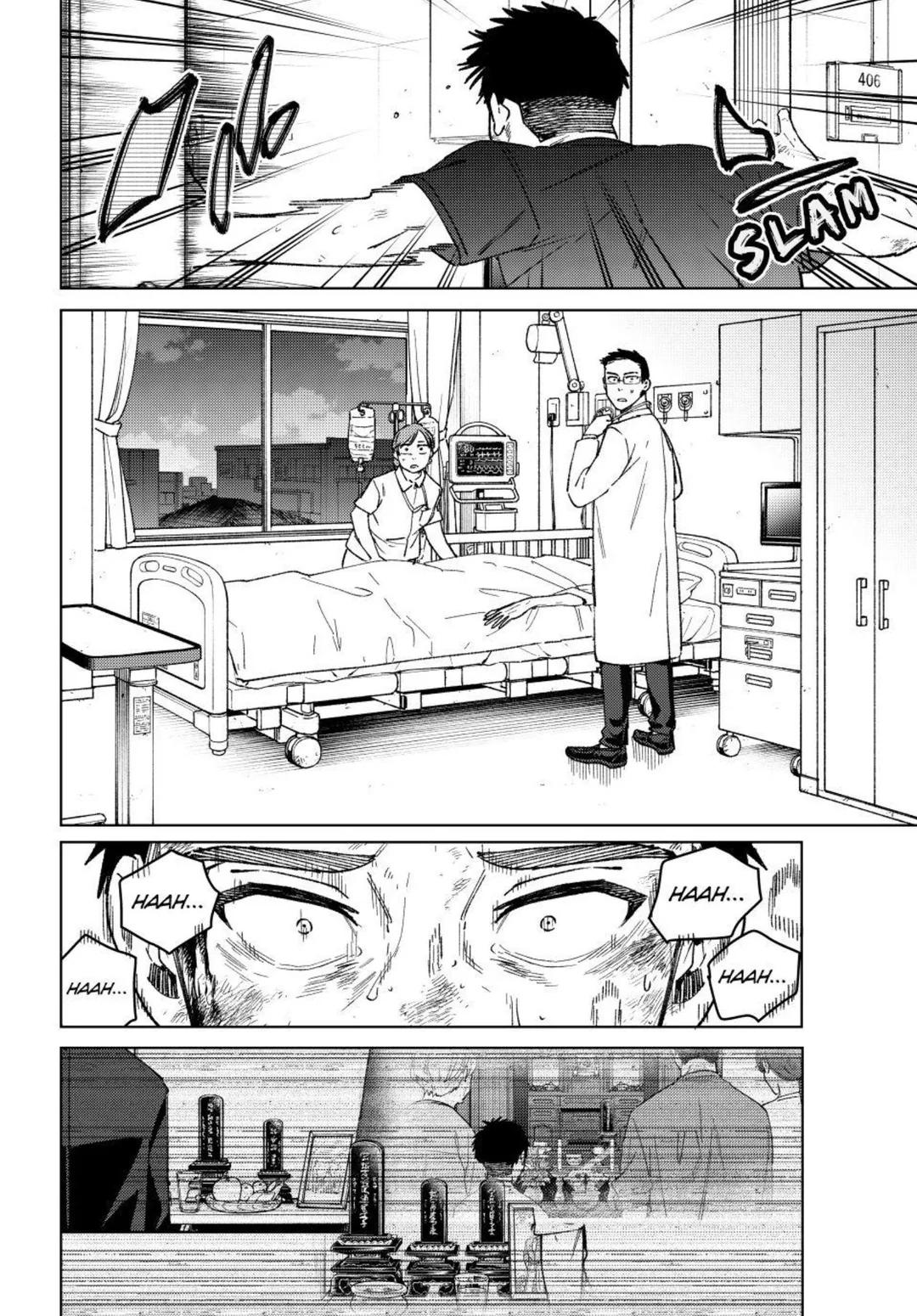 Read Wind Breaker Manga Online