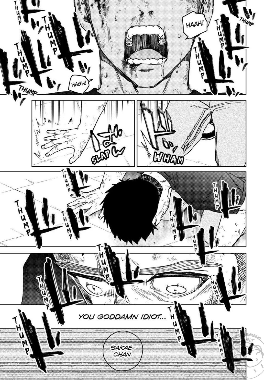 Read Wind Breaker Manga Online