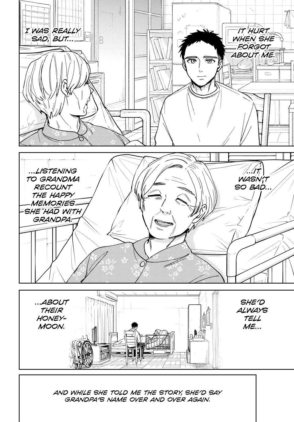 Read Wind Breaker Manga Online